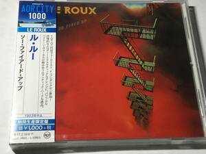 【未開封】国内盤CD/AOR/ル・ルー/ソー・ファイアード・アップ #TOTOファーギー・フレデリックセン