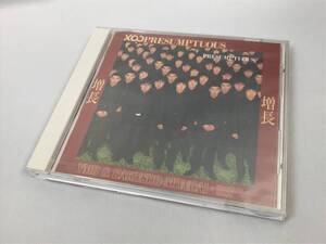 ★美品・帯付き★YMO 爆笑問題 長井秀和 増長 X∞PRESUMPTUOUS★CD★