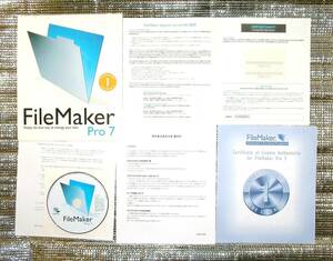 【3537】 5390045043816 FileMaker Pro 7 for Mac リテール 1ライセンスパック 中古品 F100CM01J ファイルメーカー プロ データベース