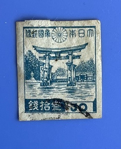 1938年　切手　厳島神社　使用済み