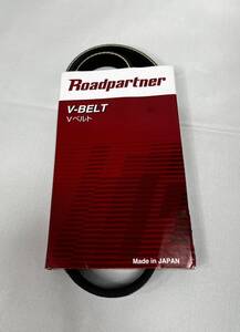 V-ベルト Roadpartner V-BELT 1PR4-00-715 4PK715