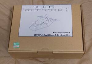 ワンフェス:Overwork(オーバーワーク):MOTOS motor spanner:モトス:モーター・スパナー