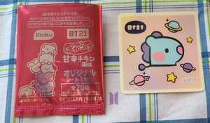 BTS 防弾少年団 LINEフレンズ BT21ばかうけ 甘辛チキン風味付属品シール MANG ホソク ホビ J-HOPE 