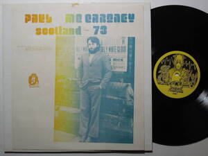 Paul McCartney・Scotland - 73　Collectors’ Record