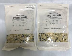 プロテイン雑穀 PROTEIN雑穀 800g (400g×2袋) 10種の国産雑穀 プロテイン タンパク質 植物性プロテイン ダイエット