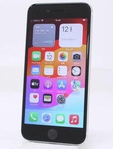 外観良品★Apple SIMフリー 第2世代 iPhoneSE 64GB ホワイト★MHGQ3J/A（A2296）