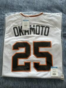 ☆NIKE 読売ジャイアンツ 岡本和真 #25 レプリカユニフォーム 新品未開封☆