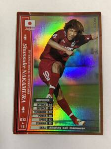 WCCF 2002-2003 シュンスケ・ナカムラ Panini 02-03 レッジーナ 中村俊輔