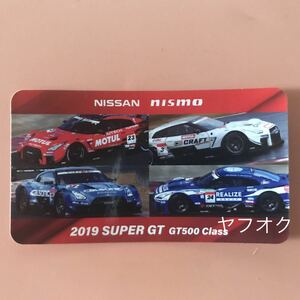 2019 スーパーGT SUPERGT NISMO GT-R 日産 ニスモ チーム ステッカー ② モチュール オーテック クラフト カルソニック インパル コンドー