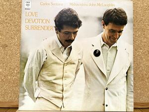 輸入LP★カルロス・サンタナ & ジョン・マクラ フリンCarlos Santana & John McLaughlin★魂の兄弟たちLove Devotion Surrender