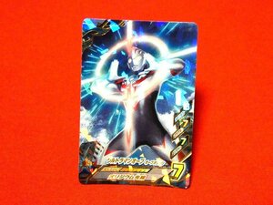 ウルトラマンフュージョンファイト　キラカードトレカ　ウルトラマンオーブ　T3-012SR