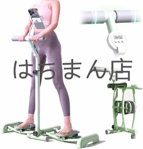 レッグ トレーニング ダイエット器具 折りたたみ スキー シミュレーション トレーナー 携帯電話ホルダー/計数表付き ヨガマットなし