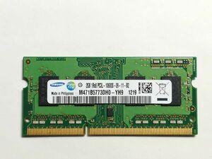 中古品★SAMSUNG(サムスン) メモリ 2GB 1Rx8 PC3L-10600S-09-11-B2★2G×1枚 計2GB