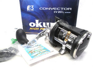 即決★OKUMA オクマ船リール CONVECTOR CV20L★未使用品★送料無料