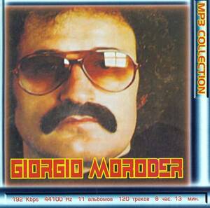 【MP3-CD】 Giorgio Moroder ジョルジオ・モロダー 11アルバム 120曲収録