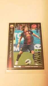 WCCF2012-2013☆12-13☆326☆黒☆カルレス・プジョル☆FCバルセロナ☆Carles Puyol☆FC Barcelona☆