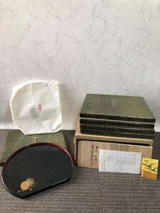 【未使用】輪島塗 お盆 5客セット 名前入り 伝統工芸 漆器 漆芸 木製 骨董 御膳 丸盆 角盆 金彩 和物 茶事 来客 木箱 ケース付き