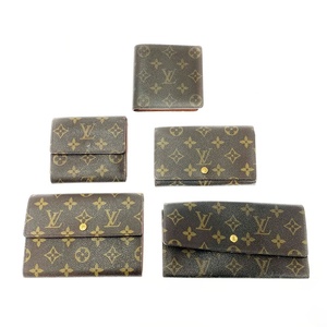 【ジャンク品含む】 LOUIS VUITTON ルイ・ヴィトン モノグラム PVC 財布5点セット ブラウン 339327 長財布