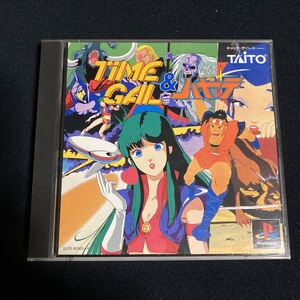 PS タイムギャル & 忍者ハヤテ PS1 PlayStation ( Time Gal & Ninja Hayate ) 動作確認済