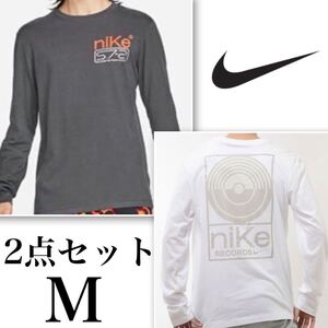 【新品 正規品】ナイキ NIKE ロンT 長袖 M スミクロ ホワイト 2点セット DRI-FIT ロングスリーブ 