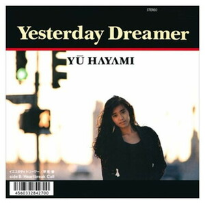 Yesterday Dreamer / 早見優 (CD-R) VODL-38988-LOD