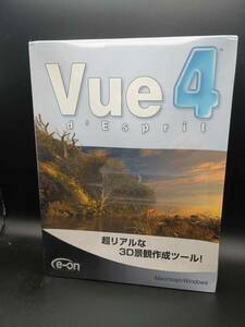 新品　Vue d’Esprit 4.06J Mac/Win ハイブリッド版