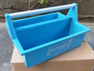 HAZET 190L-1 トートトレイ 未使用