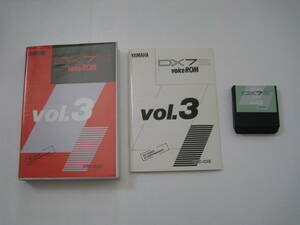 凄いおまけ付YAMAHA DX7S用 VOICE ROM VRC-03S