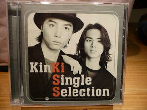 KinKi Kids☆ベストセット☆中古ＣＤ2枚