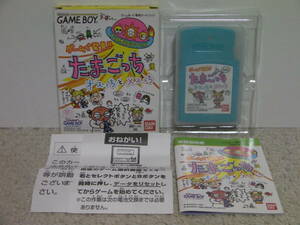 ■■ 即決!! GB ゲームで発見!!たまごっち オスっちとメスっち（箱説付き）／ゲームボーイ GAME BOY■■