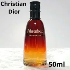 希少 Dior Fahrenheit ディオール ファーレンハイト 50ml