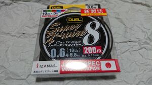 デュエル スーパーエックスワイヤー8 X8 200m 0.6号 13lbs 日本製PEライン 新品 DUEL Super X-wire タイラバ ジギング ライトジギング 