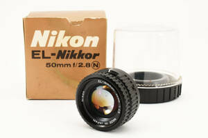 3608 【並品】 Nikon EL NIKKOR 50mm f2.8 N Enlarging Lens ニコン MF単焦点レンズ 0510