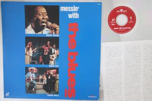 LASERDISC Various Messin With The Blues BVLP42 BMG VIDEO /00600