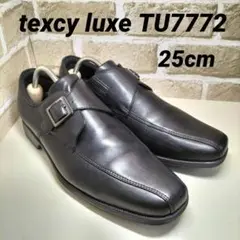 texcy luxe 25cm 革靴 TU 7772 モンクストラップ