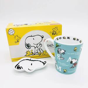 未使用品 保管品 スヌーピー & ファミリー フレンド マグカップ 小皿 セット 2014 Snoopy & family friend peanuts カップ 皿 かわいい