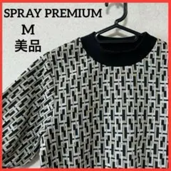 【希少】SPRAY PREMIUM 半袖ニット カットソー スウェット レトロ