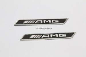 @AMG サイドフェンダー エンブレム左右セット他車種へもどうぞ W204 W219 W222 W217 W221 W216 W220 W215 R171 R170 他