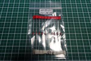 ★ツェナーダイオード BVZ85-C51 Diode zener 51V 1.3W 10本セット　即決