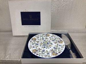 Royal Doulton ロイヤルドルトン Minton ミントン 【 ハンドホールプレート + ケーキサーバー 】 大皿 陶磁器 直径 約28㎝ ■ 由39