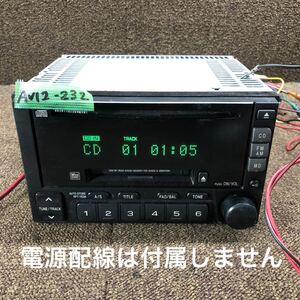 AV12-232 激安 カーステレオ SUBARU clarion A37 PF-4048I-A CD FM/AM プレーヤー オーディオ 本体のみ 簡易動作確認済み 中古現状品