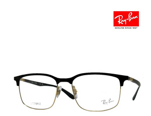 【Ray-Ban】レイバン メガネフレーム　伊達クリアレンズ加工無料　RX6518　2890　ブラック・アリスタ　国内正規品