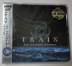 CD:Train トレイン/マイ・プライヴェート・ネイション 新品未開封