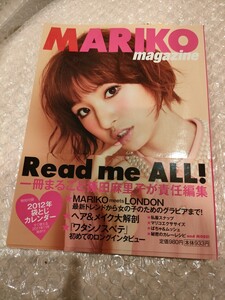 新品！ MARIKO magazine (篠田麻里子)