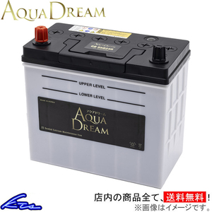 IQ KGJ10 カーバッテリー アクアドリーム ゴールドバッテリー 充電制御車対応 AD-GB 65B24R AQUA DREAM GOLD BATTERY 4549277016087