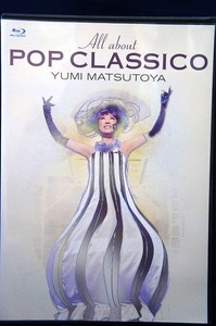 80_5284 All about POP CLASSICO / 松任谷由実 Blu-ray