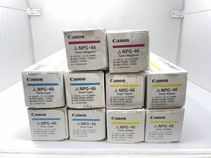 未使用 Canon NPG-46 シアン マゼンタ イエロー 計10本 キャノン トナー カートリッジ