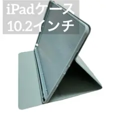 iPad 10.2インチ ケース ペンシル収納 ダークグリーン