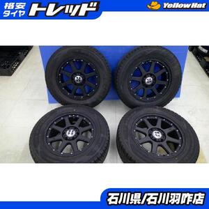 265/60R18 ダンロップ SJ8 エクストリームJ 18インチ 8.0J+25 6H139.7 ハイラックスサーフ ランドクルーザープラド 羽