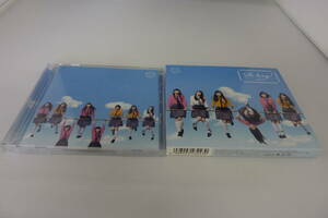 20506808 AKB48 So long ! type B 初回限定盤 KO-8